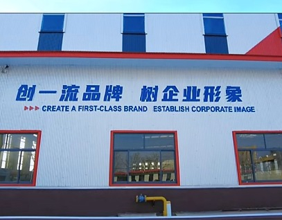 厂房一角